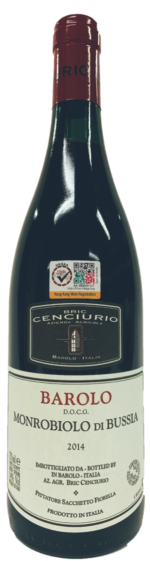 Bric Cenciurio – Barolo DOCG Monrobiolo Di Bussia 2014