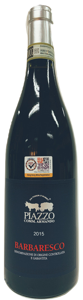 Piazzo – Barbaresco 2015