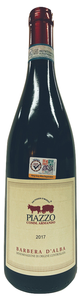 Piazzo – Barbera D’Alba 2017