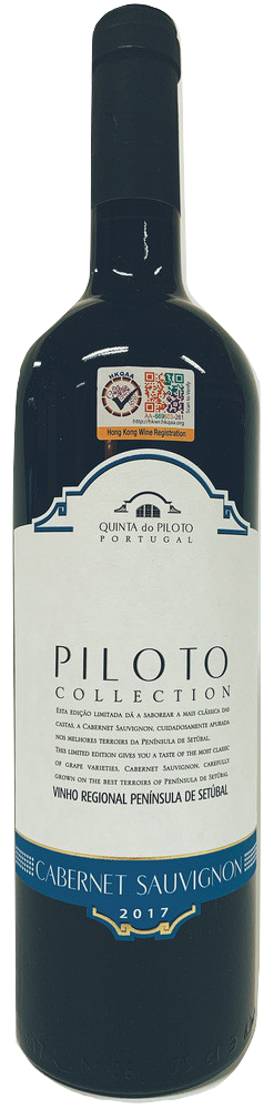 Quinta do Piloto – Quinta do Piloto Collection Cabernet Sauvignon 2017