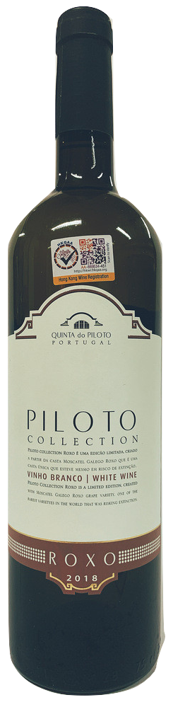 Quinta do Piloto – Quinta do Piloto Collection Roxo