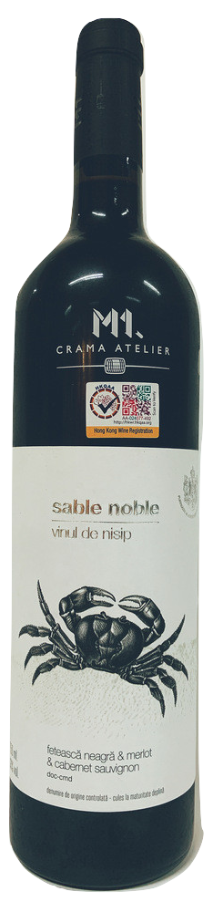 Murfatlar – Cabernet & Merlot & Feteasca Sable Noble Red