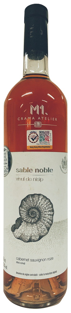 Murfatlar – Cabernet Rose Sable Noble