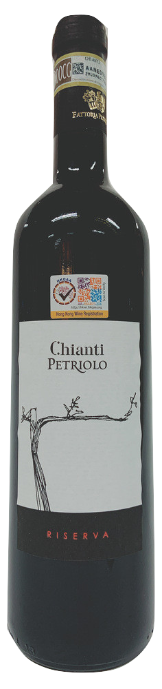 Sorelli – Chianti Petriolo Riserva DOCG 2013